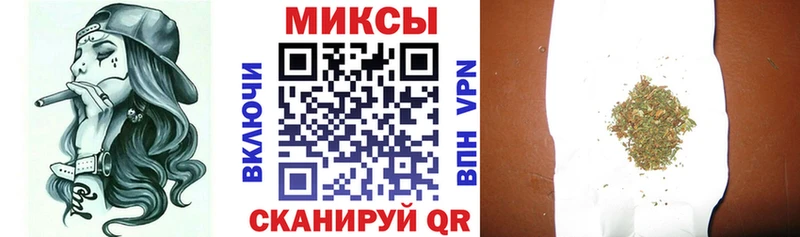 Бутират GHB  Купить  Волоколамск 