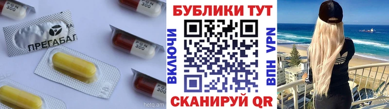 ЭКСТАЗИ 280 MDMA  Купить закладки  Волоколамск 