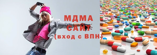 крисы Верея