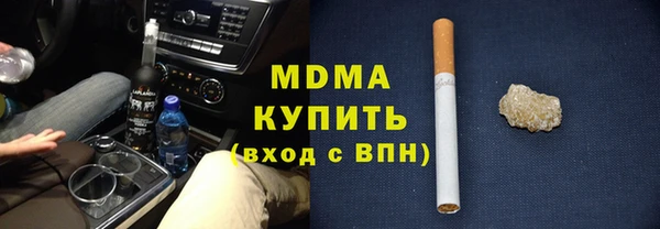 крисы Верея