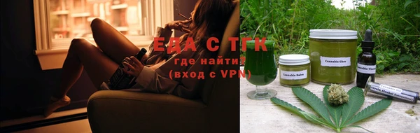 МДМА Верхний Тагил