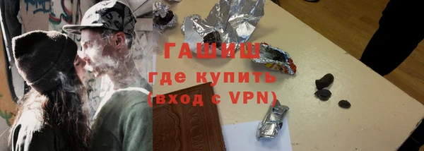 а пвп мука Верхнеуральск