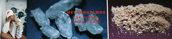 а пвп мука Верхнеуральск
