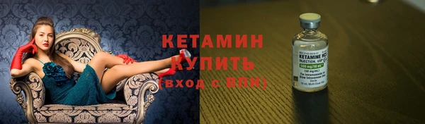 а пвп мука Верхнеуральск