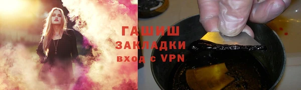 МДМА Верхний Тагил