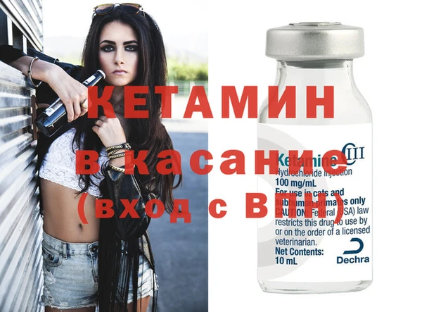 а пвп мука Верхнеуральск
