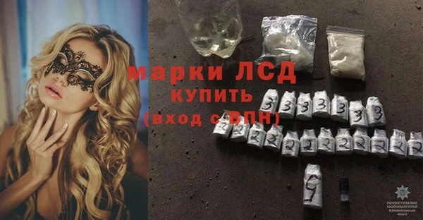 а пвп мука Верхнеуральск