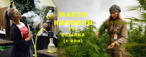 а пвп мука Верхнеуральск
