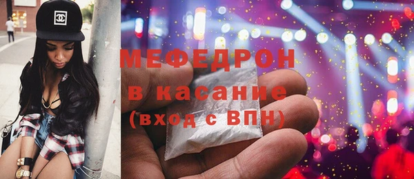 а пвп мука Верхнеуральск