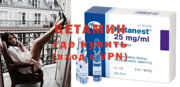 а пвп мука Верхнеуральск