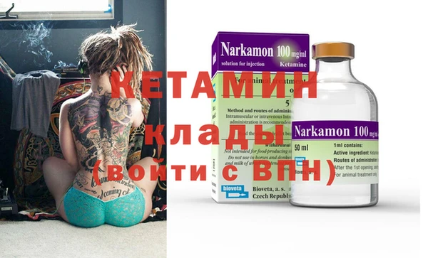 крисы Верея