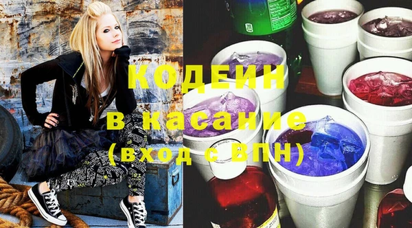 а пвп мука Верхнеуральск
