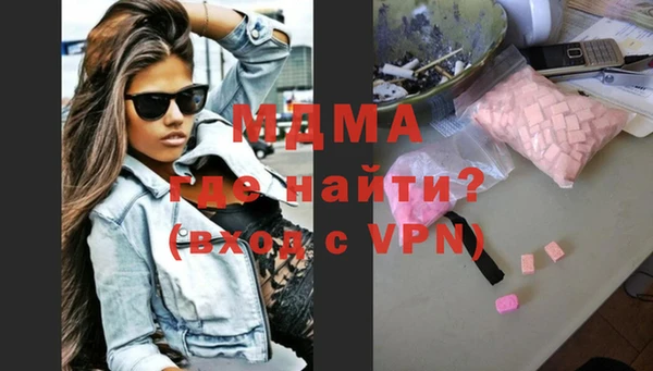 а пвп мука Верхнеуральск