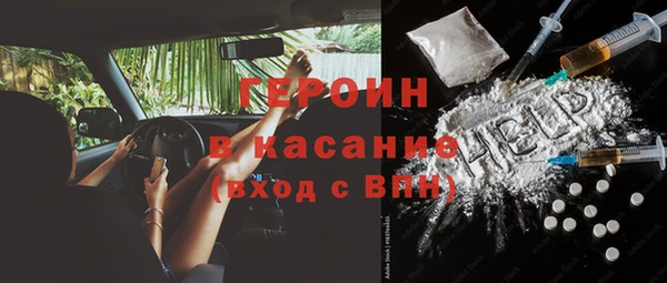 а пвп мука Верхнеуральск