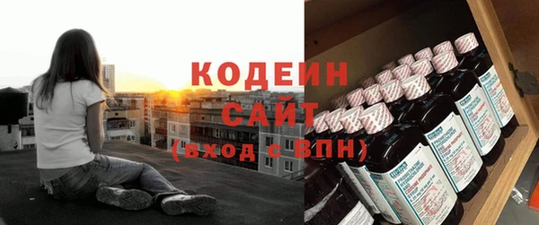 а пвп мука Верхнеуральск