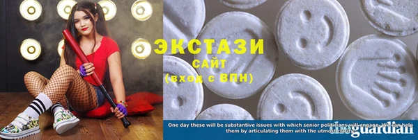 крисы Верея