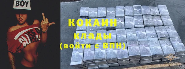 а пвп мука Верхнеуральск