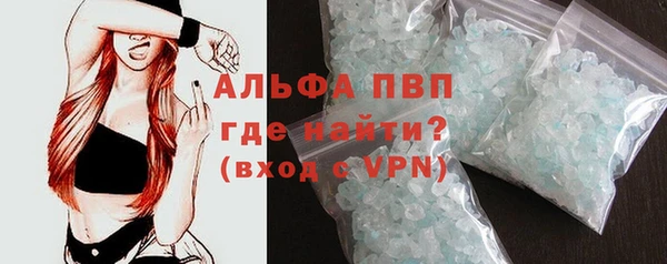 крисы Верея