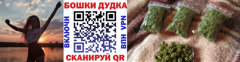 Купить где  Волоколамск  Конопля Bruce Banner 